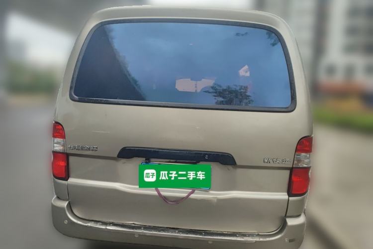 Used Jinbei Grace 2016 2.0L Express Utility Model Rear