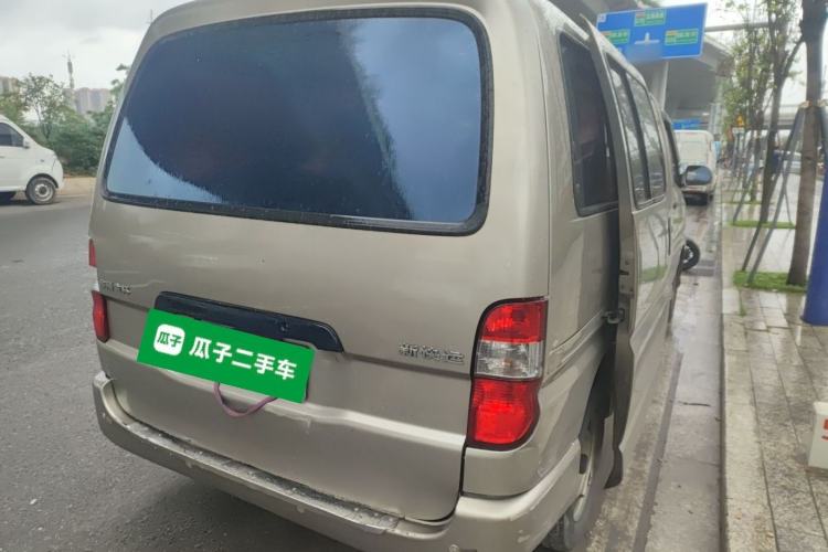 Used Jinbei Grace 2016 2.0L Express Utility Model Rear Right 45 Deg