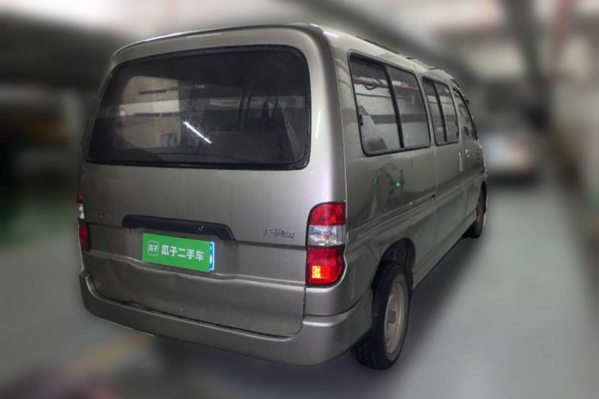 Used Jinbei Grace 2016 2.0L Express Utility Model Rear Right 45 Deg