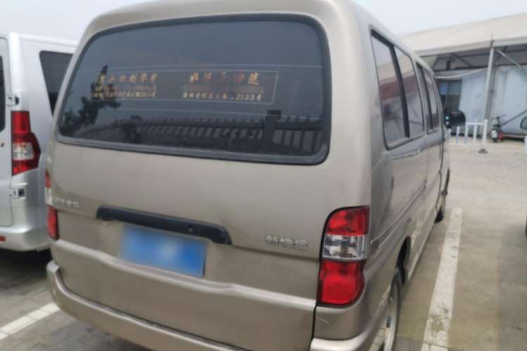 Used Jinbei Grace 2016 2.0L Express Utility Model Exterior 4