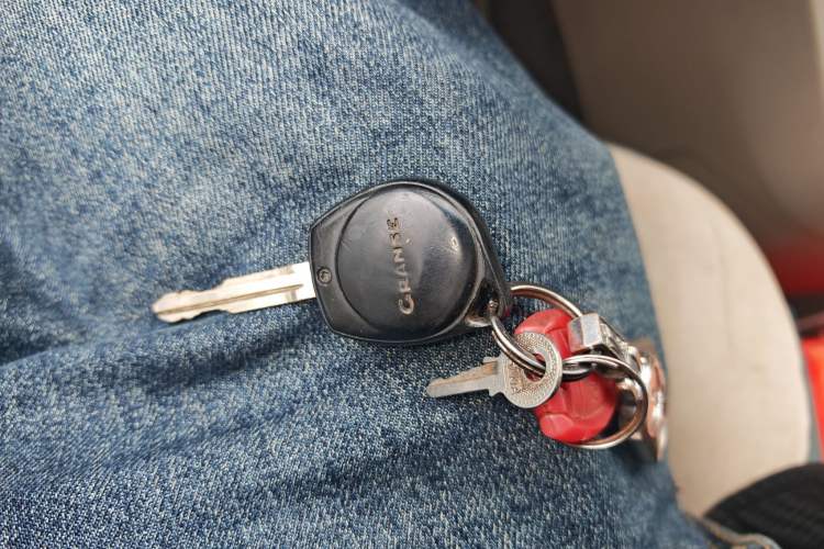 Used Jinbei Grace 2016 2.0L Express Utility Model Vehicle Key