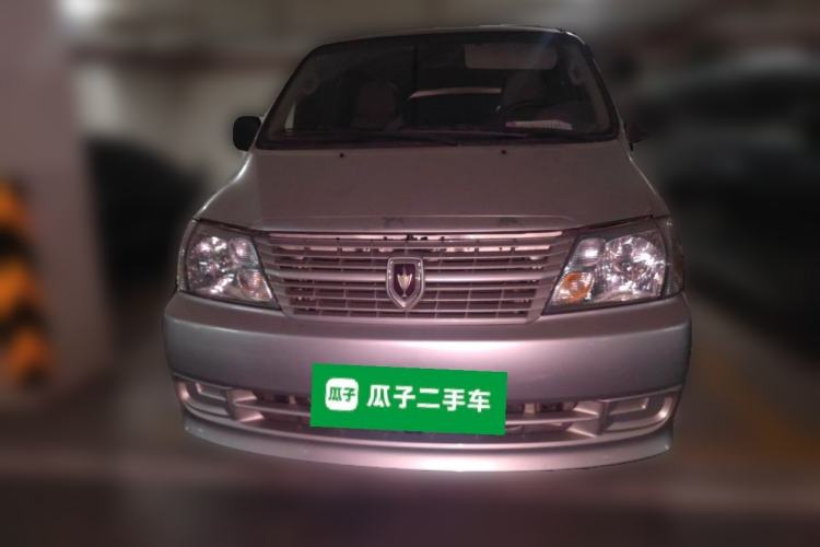 Used Jinbei Grace 2016 2.0L Standard Delivery Version Front