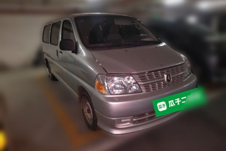 Used Jinbei Grace 2016 2.0L Standard Delivery Version Front Right 45 Deg