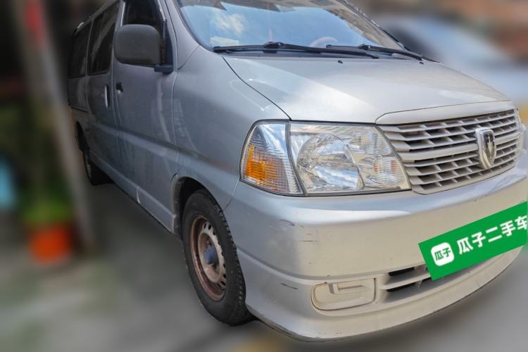 Used Jinbei Grace 2016 2.0L Express Utility Model Front Right 45 Deg