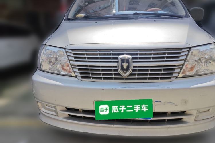 Used Jinbei Grace 2016 2.0L Express Utility Model Front