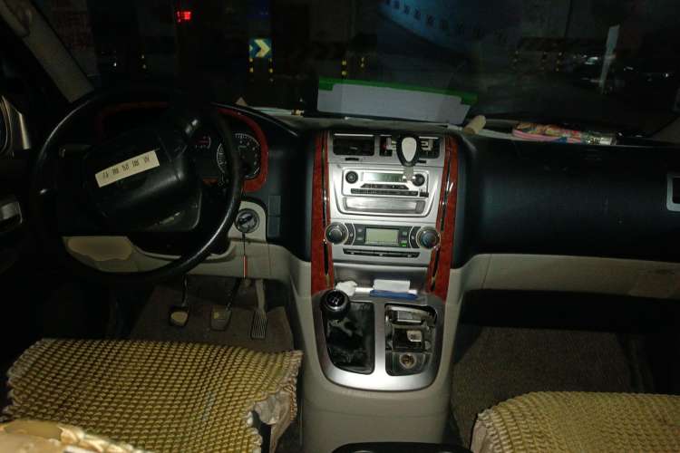 Used Jinbei Grace 2016 2.0L Express Utility Model Center Console