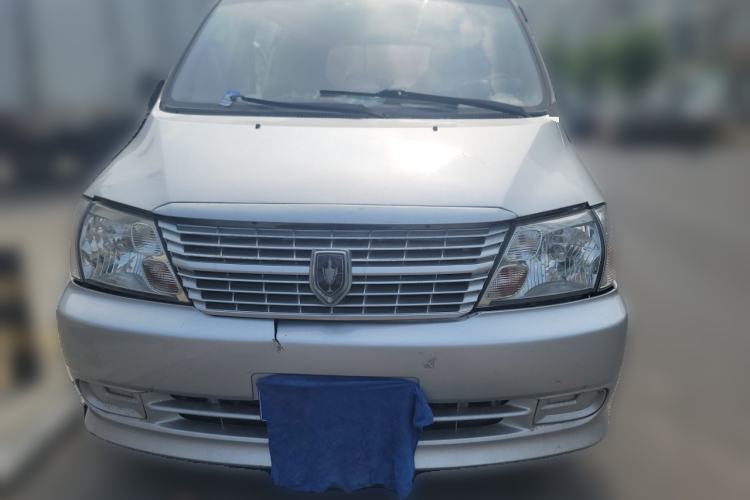 Used Jinbei Grace 2016 2.0L Express Utility Model Front