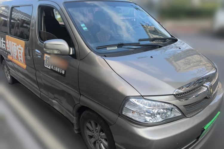 Used Jinbei Grace 2016 2.0L Express Utility Model Front Right 45 Deg