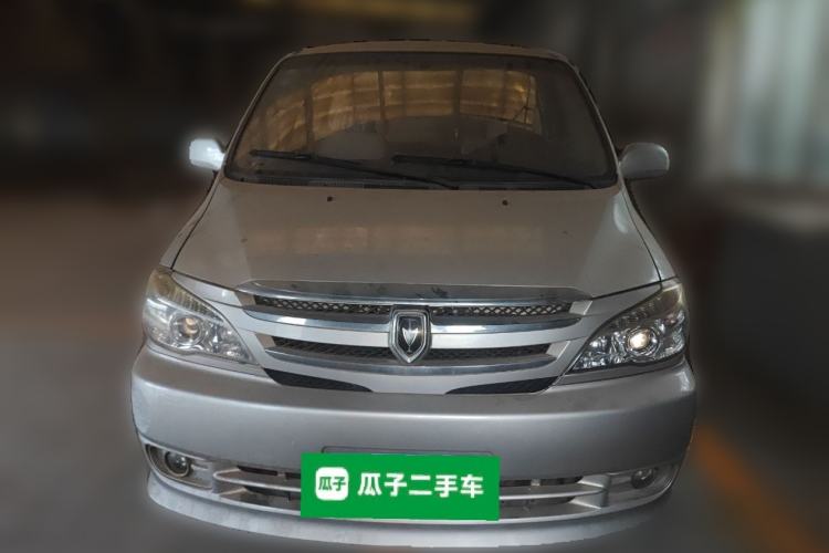 Used Jinbei Grace 2016 2.0L Express Comfort Model Front
