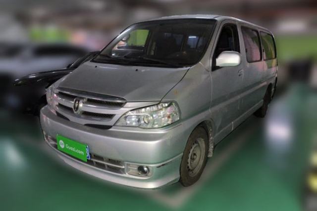 Used Jinbei Grace 2016 2.0L Express Comfort Model