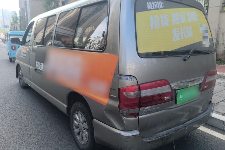 Used Jinbei Grace 2016 2.0L Express Utility Model Rear Left 45 Deg