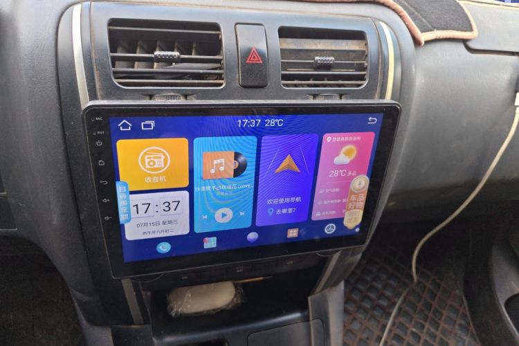 Used Jinbei Grace 2016 2.0L Express Utility Model Audio And AC Panel