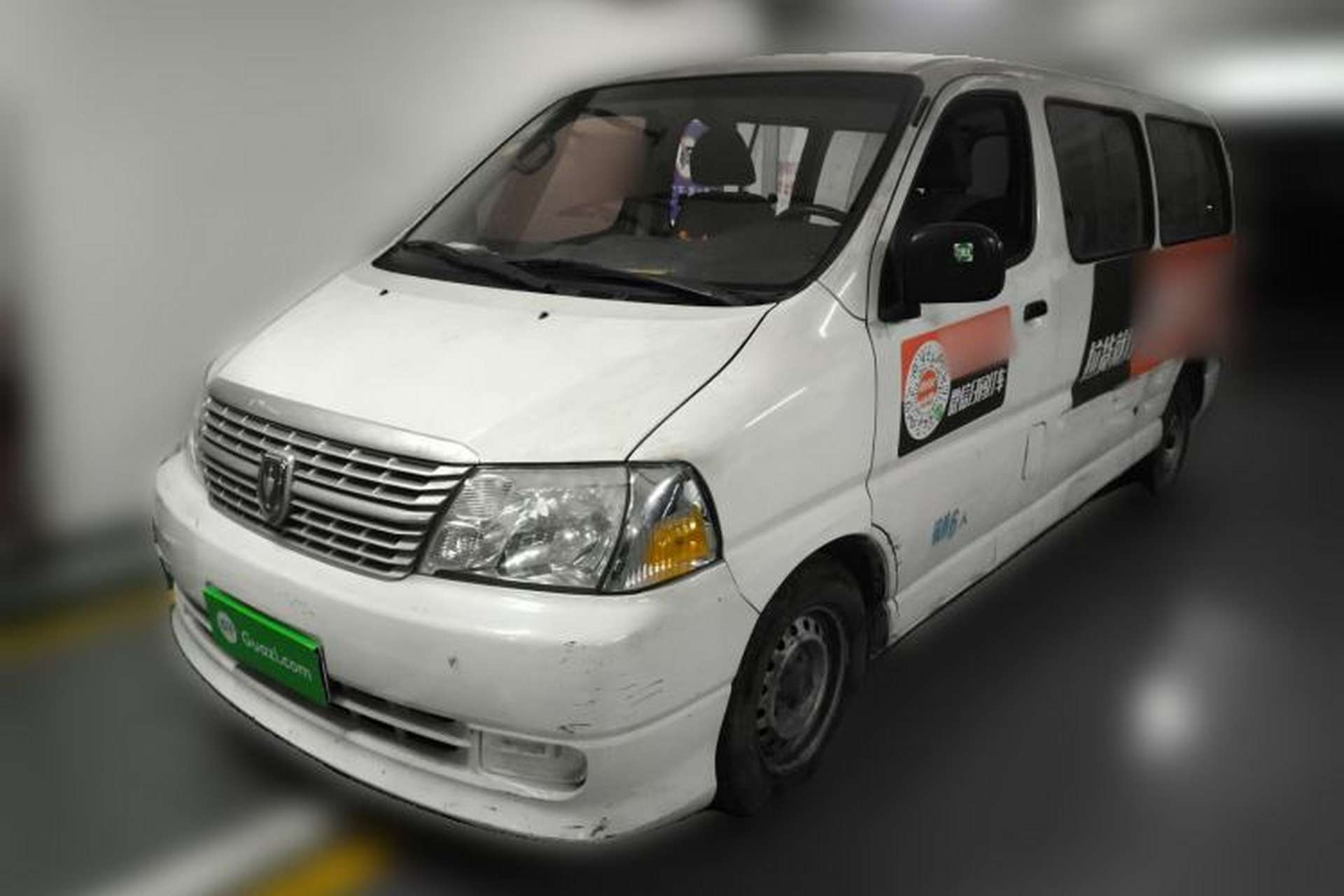 Used Jinbei Grace 2016 2.0L Express Utility Model Front Left 45 Deg