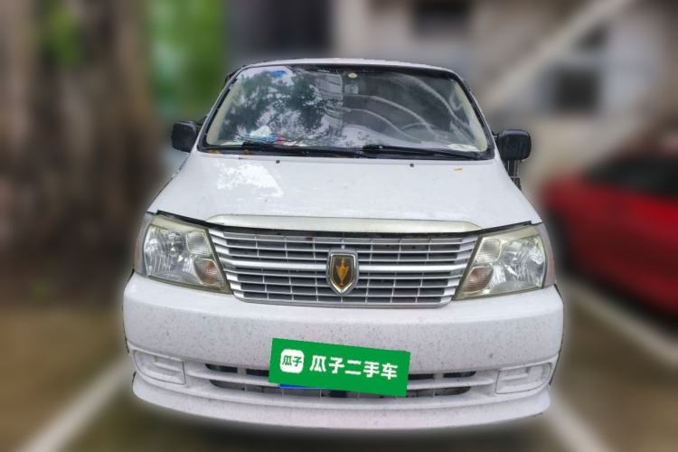 Used Jinbei Grace 2016 2.0L Express Utility Model Front
