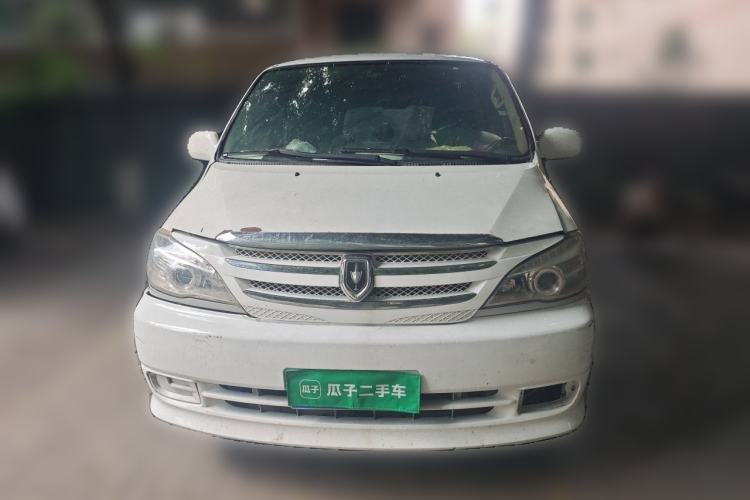 Used Jinbei Grace 2016 2.0L Express Utility Model Front