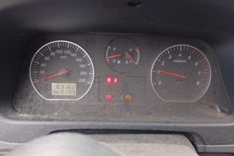 Used Jinbei Grace 2016 2.0L Standard Delivery Version Instrument Cluster