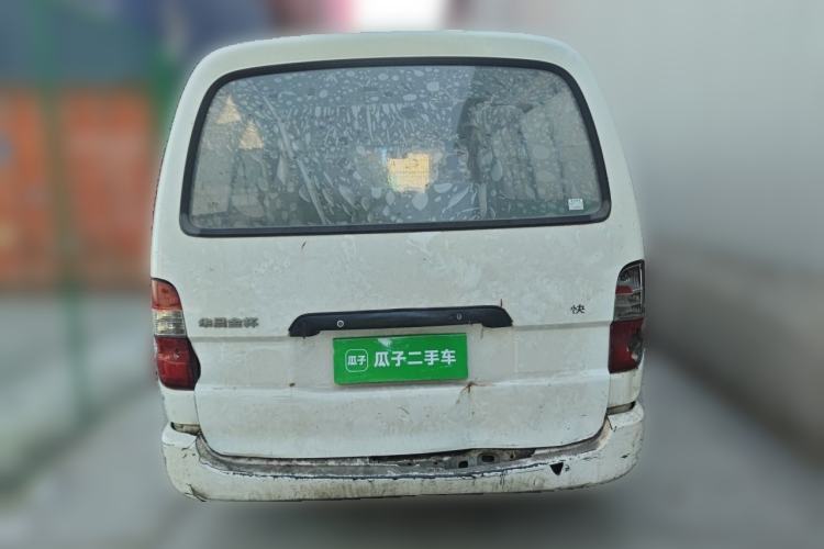 Used Jinbei Grace 2016 2.0L Express Utility Model Rear