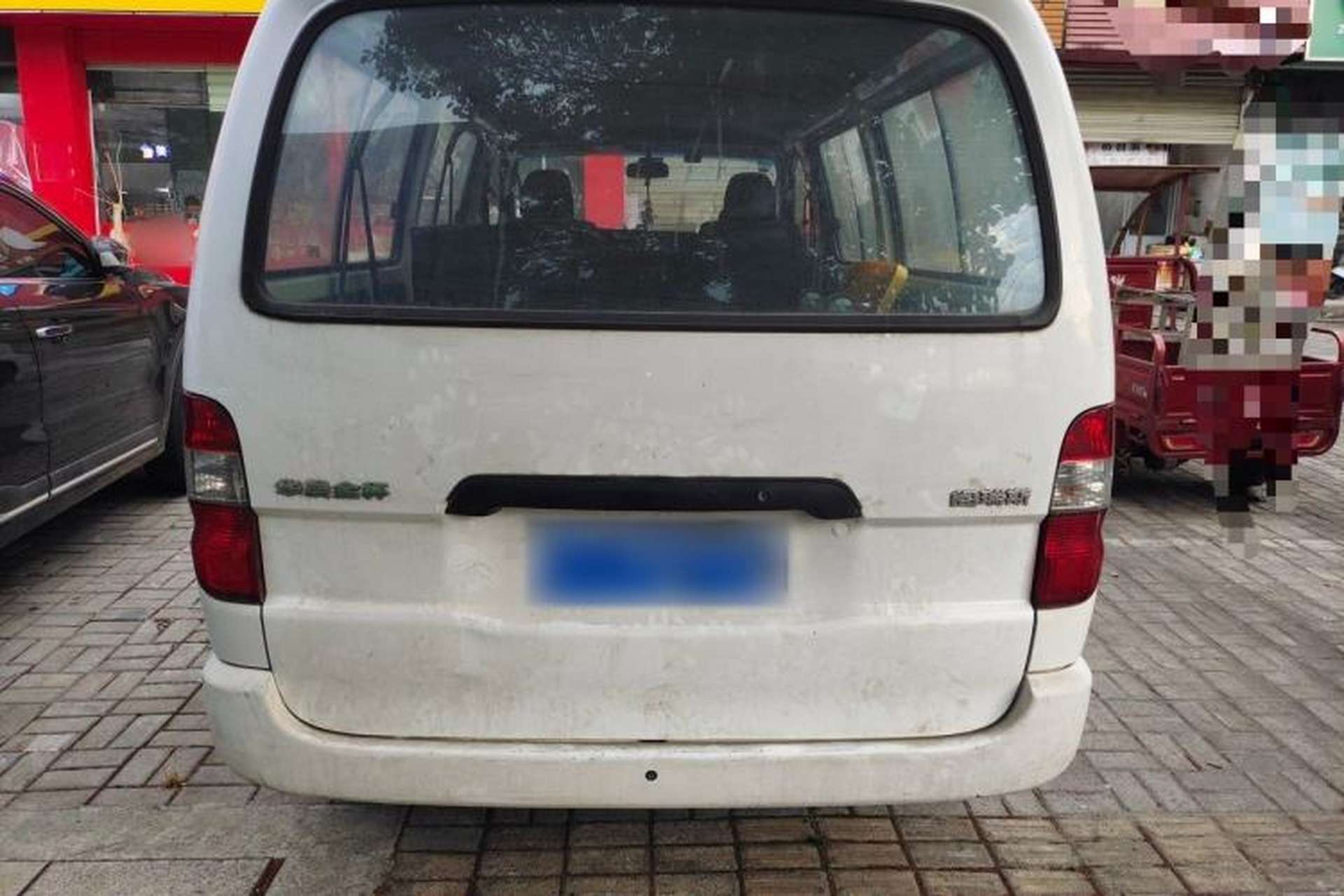 Used Jinbei Grace 2016 2.0L Express Utility Model Rear