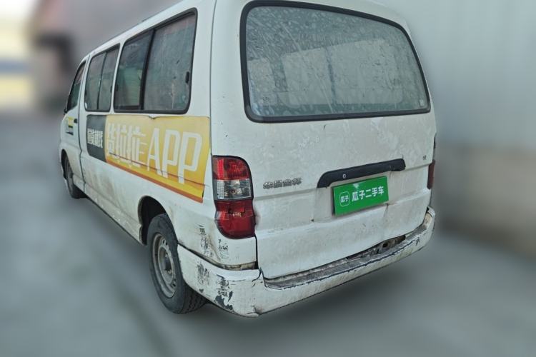 Used Jinbei Grace 2016 2.0L Express Utility Model Rear Left 45 Deg