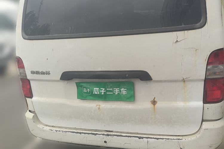 Used Jinbei Grace 2016 2.0L Express Utility Model Rear