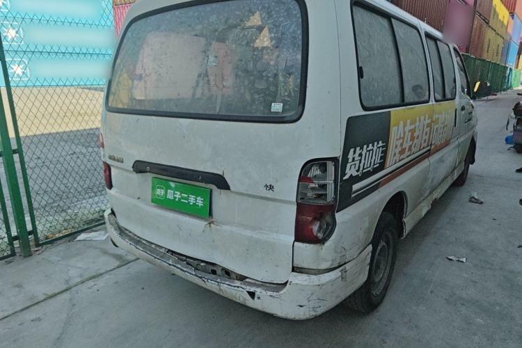 Used Jinbei Grace 2016 2.0L Express Utility Model Rear Right 45 Deg