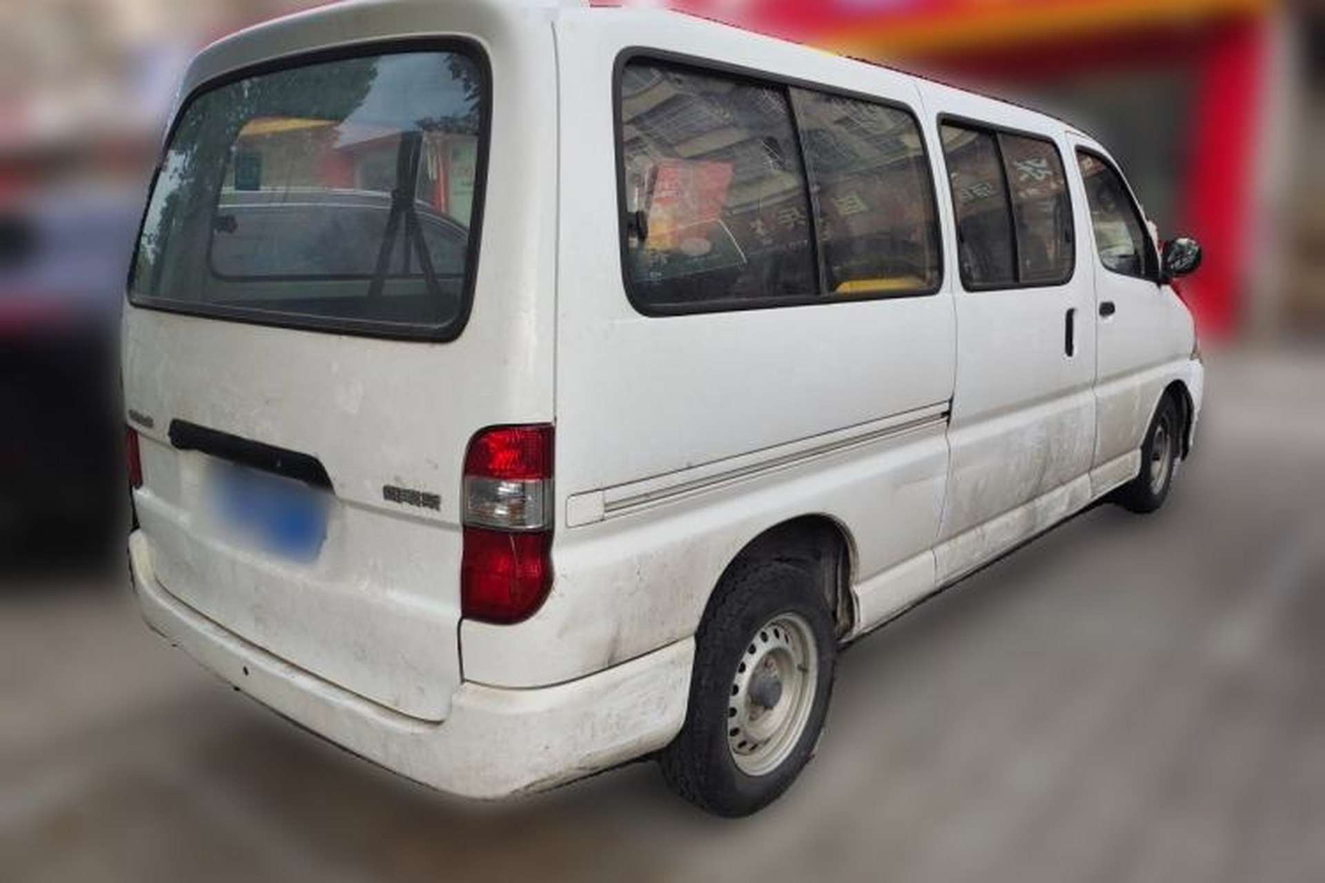Used Jinbei Grace 2016 2.0L Express Utility Model Rear Right 45 Deg