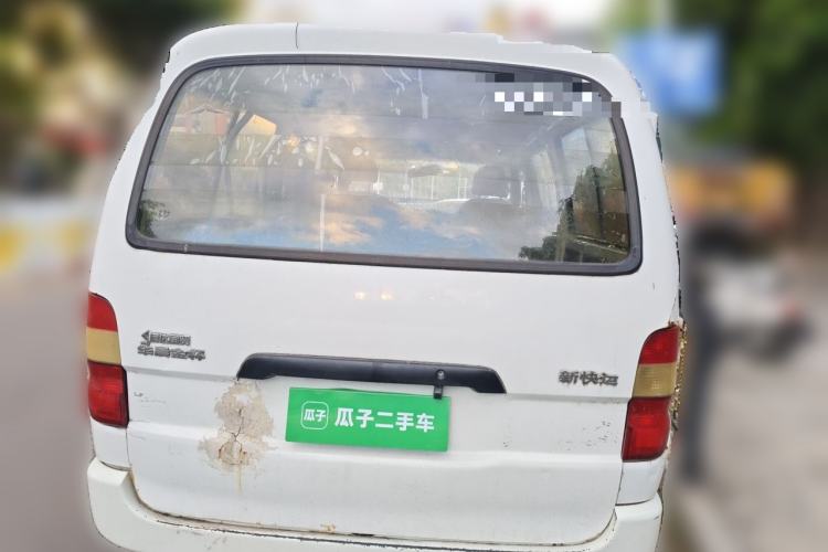 Used Jinbei Grace 2016 2.0L Express Utility Model Rear