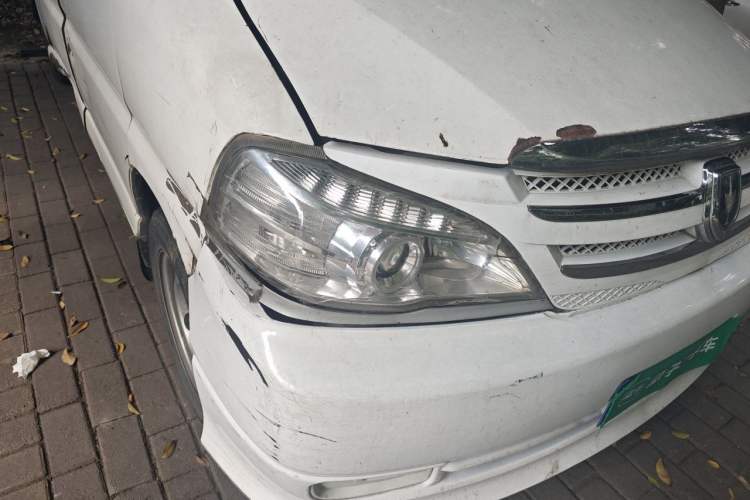 Used Jinbei Grace 2016 2.0L Express Utility Model Right Front Headlight