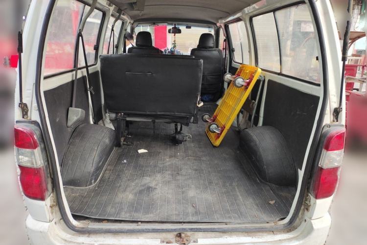 Used Jinbei Grace 2016 2.0L Express Utility Model Trunk