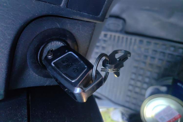 Used Jinbei Grace  Vehicle Key