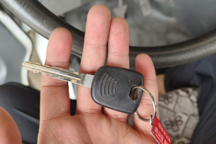 Used Jinbei Grace 2016 2.0L Express Utility Model Vehicle Key