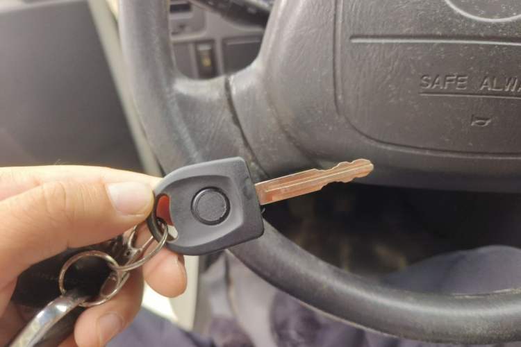Used Jinbei Grace 2016 2.0L Express Utility Model Vehicle Key