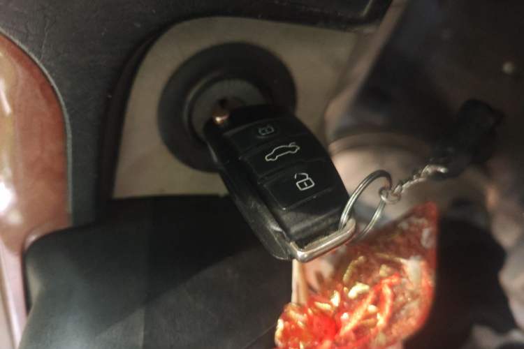 Used Jinbei Grace 2016 2.0L Express Utility Model Vehicle Key
