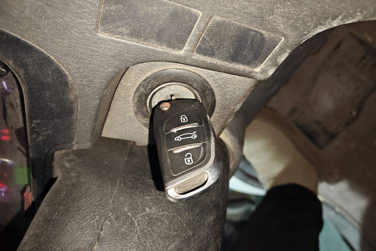 Used Jinbei Grace 2016 2.0L Express Utility Model Vehicle Key