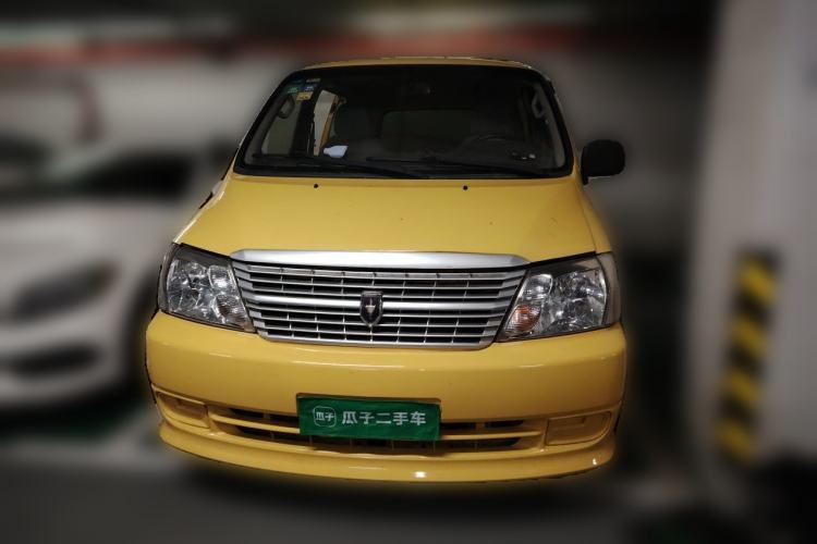 Used Jinbei Grace 2016 2.0L Standard Delivery Version Front