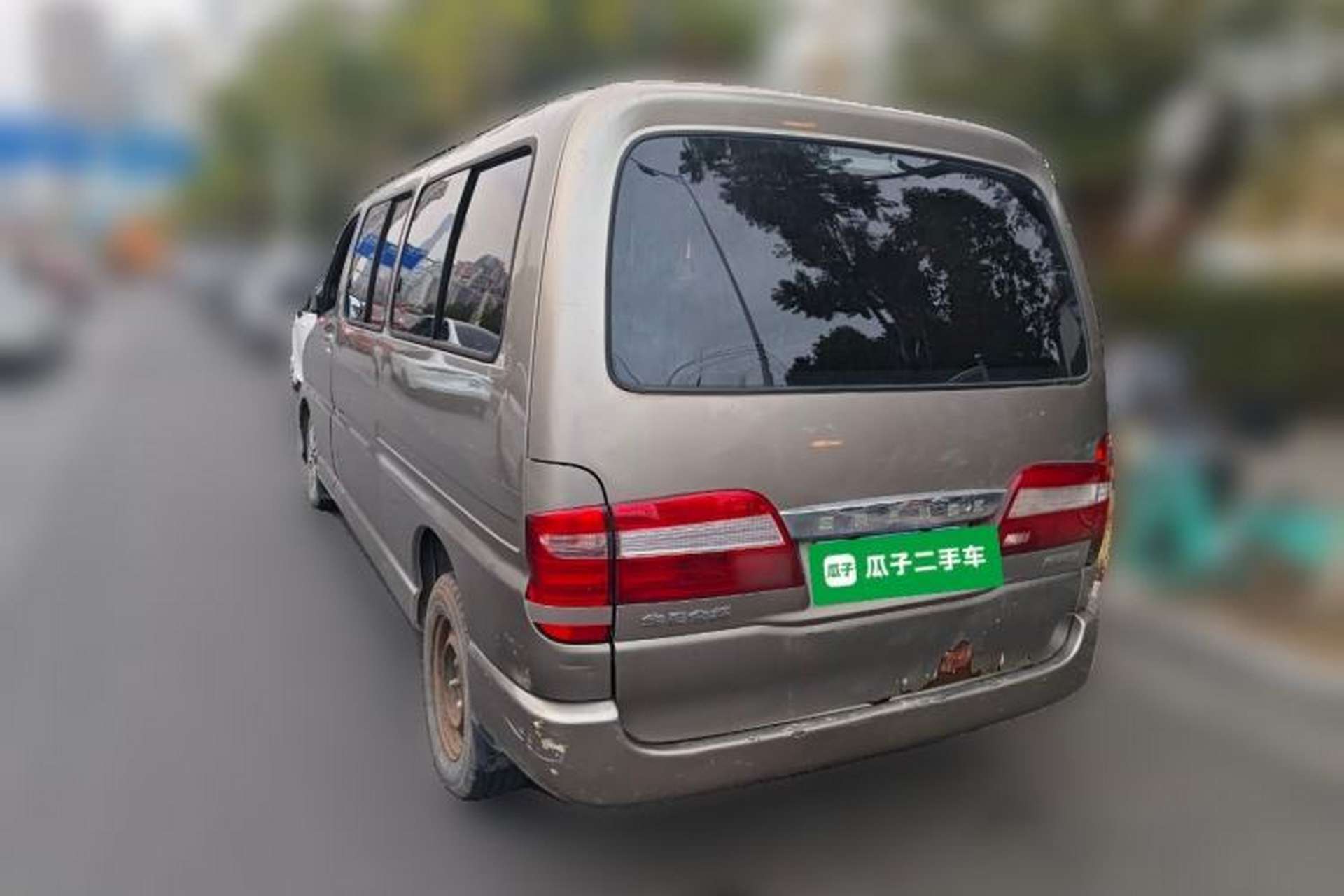 Used Jinbei Grace 2016 2.0L Express Utility Model Rear Left 45 Deg
