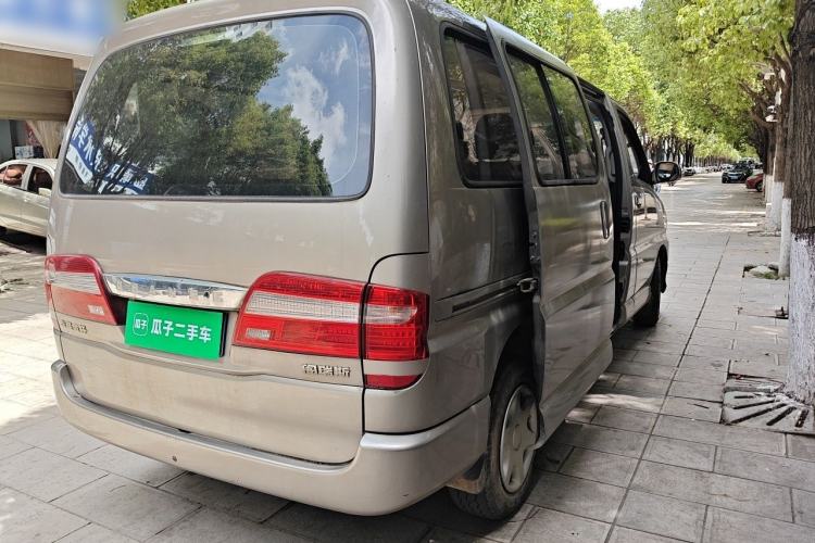 Used Jinbei Grace 2016 2.0L Express Utility Model Rear Right 45 Deg