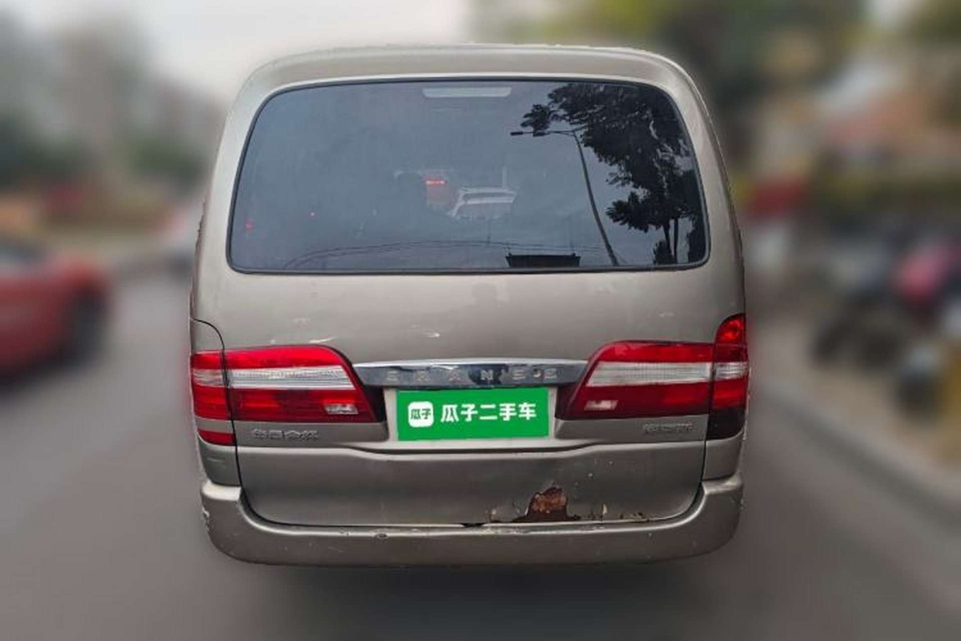 Used Jinbei Grace 2016 2.0L Express Utility Model Rear