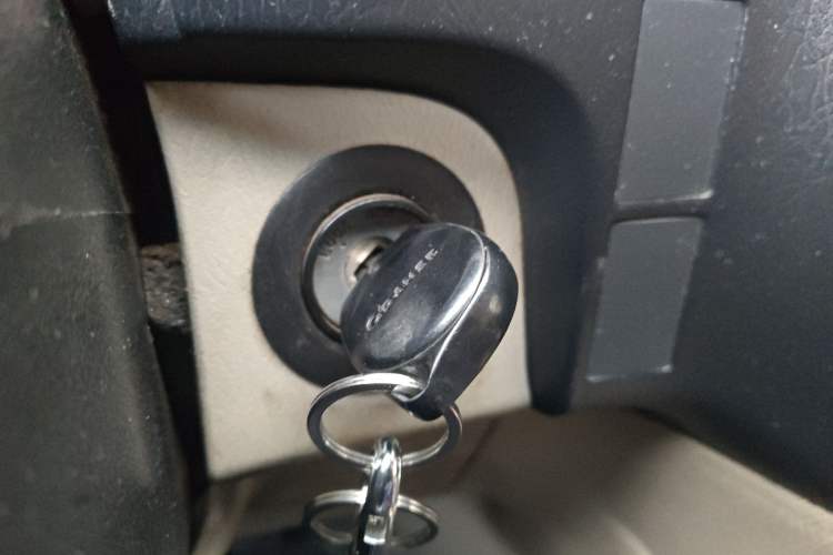 Used Jinbei Grace 2016 2.0L Express Utility Model Vehicle Key