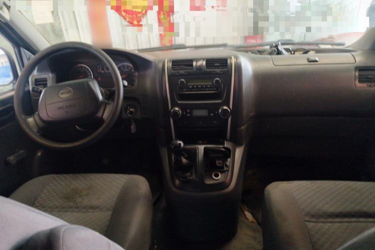 Used Jinbei Grace  Center Console