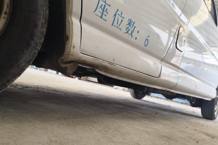 Used Jinbei Grace  Chassis Front Left
