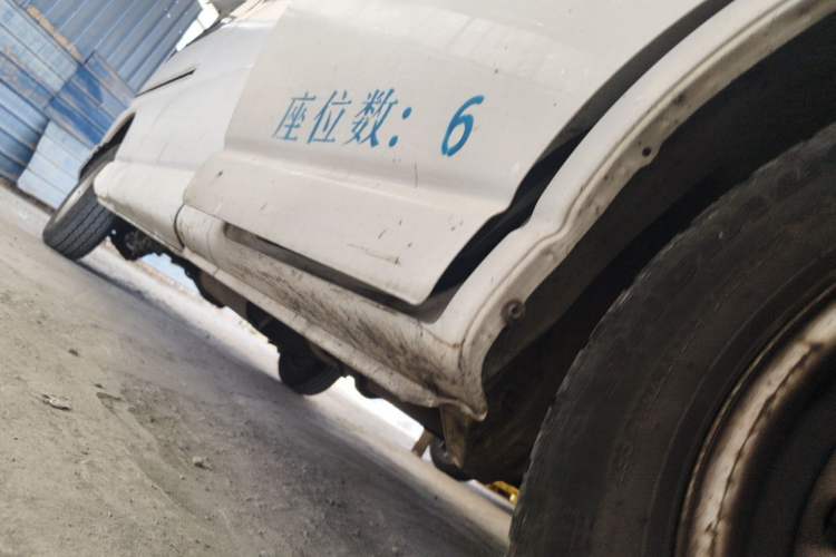 Used Jinbei Grace  Chassis Front Right