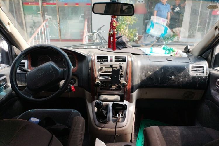 Used Jinbei Grace  Center Console