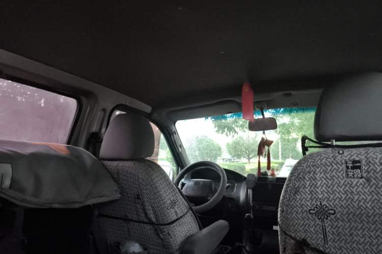Used Jinbei Grace  Headliner