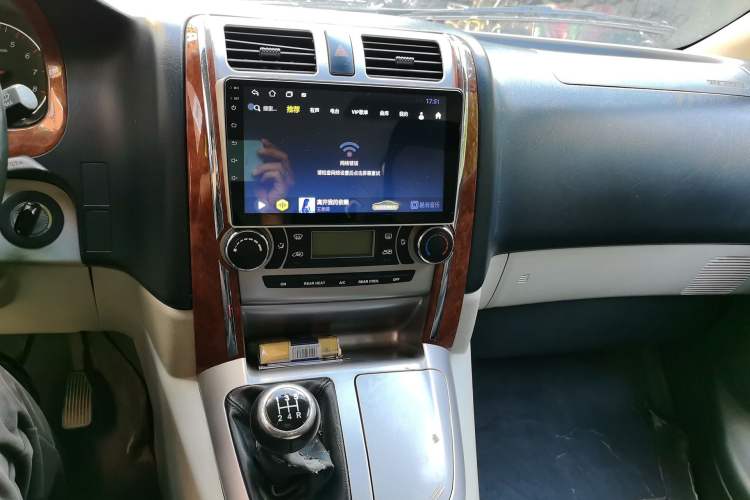 Used Jinbei Grace 2018 2.2L Express Luxury 10-Seater V22 Audio And AC Panel