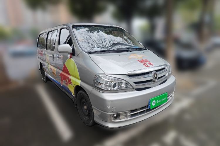 Used Jinbei Grace 2018 2.0L Express Comfort 7-Seater V19 Front Right 45 Deg
