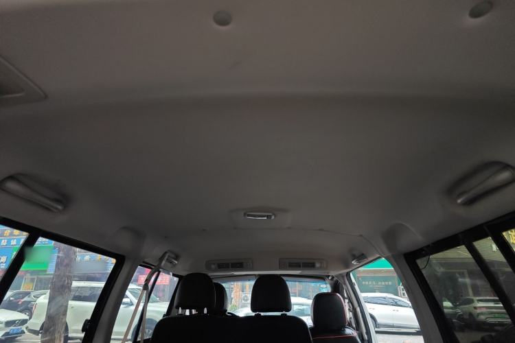 Used Jinbei Grace 2018 2.0L Express Comfort 7-Seater V19 Headliner