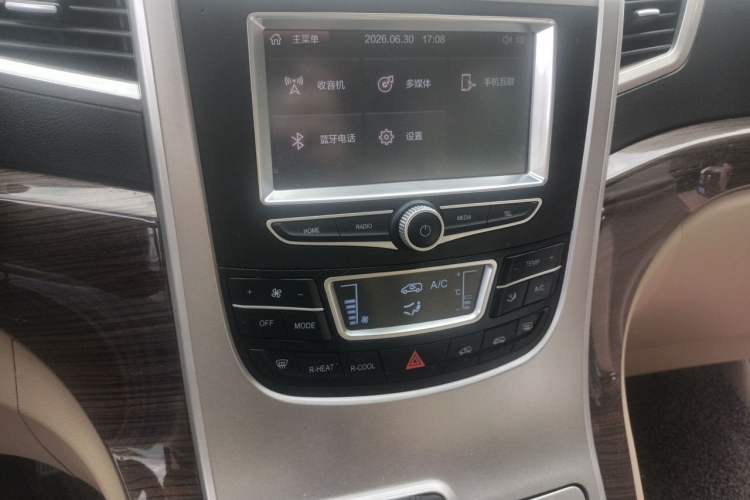 Used Jinbei Grace  Audio And AC Panel