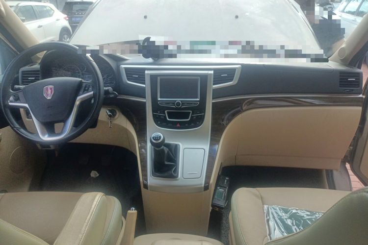 Used Jinbei Grace  Center Console