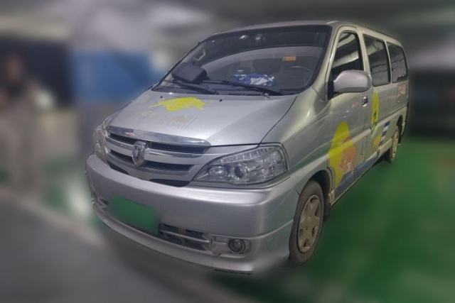 Used Jinbei Grace 2018 2.0L Express Comfort 7-Seater V19